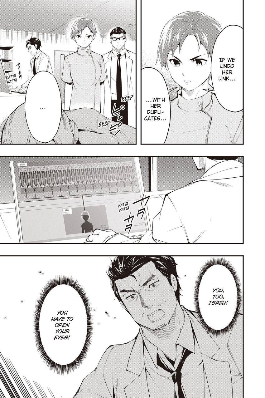 A.I.C.O. Incarnation Chapter 17 page 3 - 