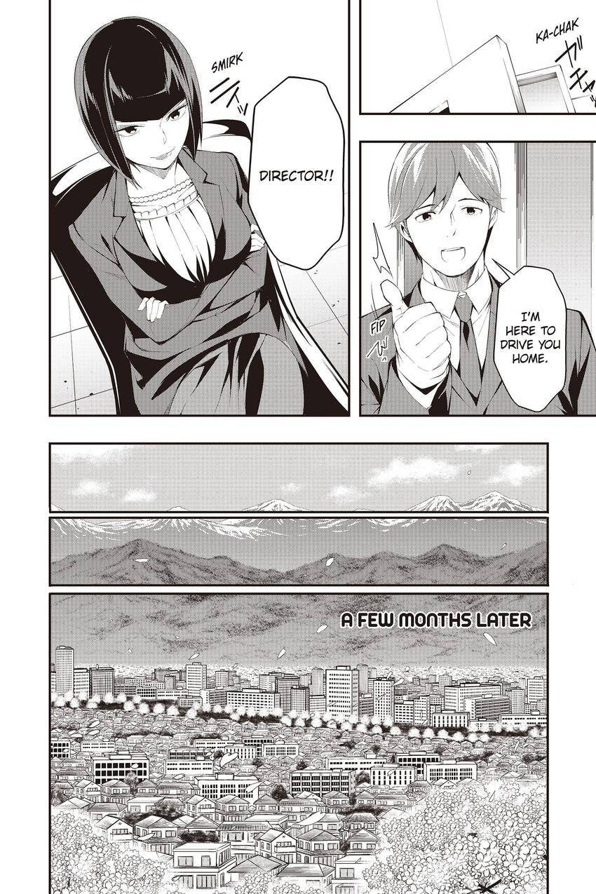 A.I.C.O. Incarnation Chapter 17 page 26 - 