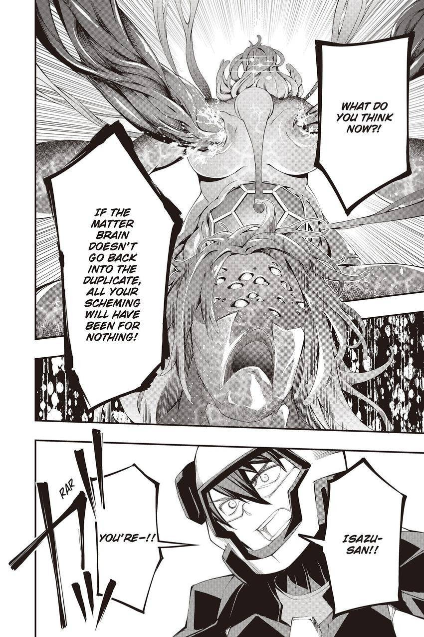 A.I.C.O. Incarnation Chapter 17 page 4 - 