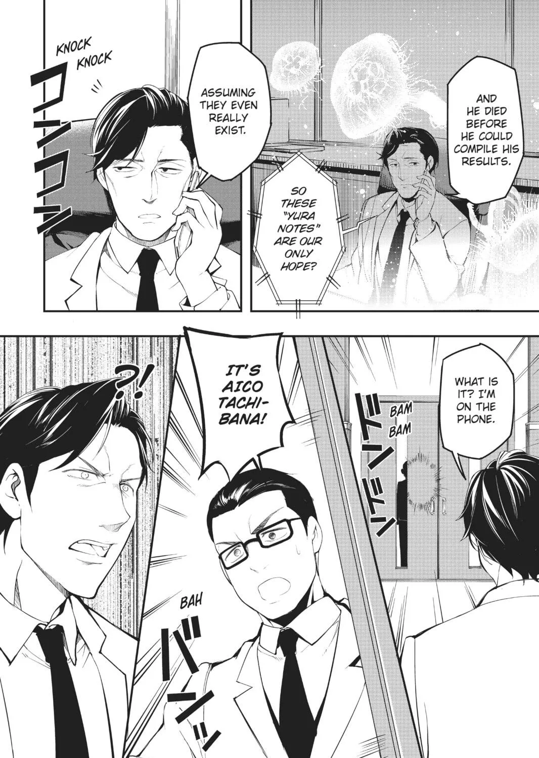 A.I.C.O. Incarnation Chapter 2 page 29 - 