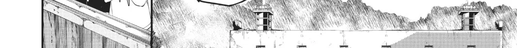 A.I.C.O. Incarnation Chapter 2 page 34 - 