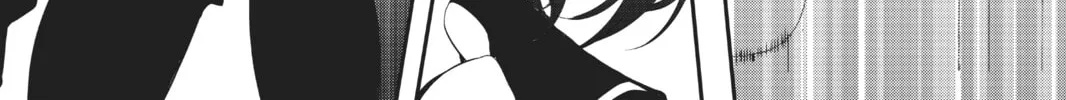A.I.C.O. Incarnation Chapter 2 page 56 - 