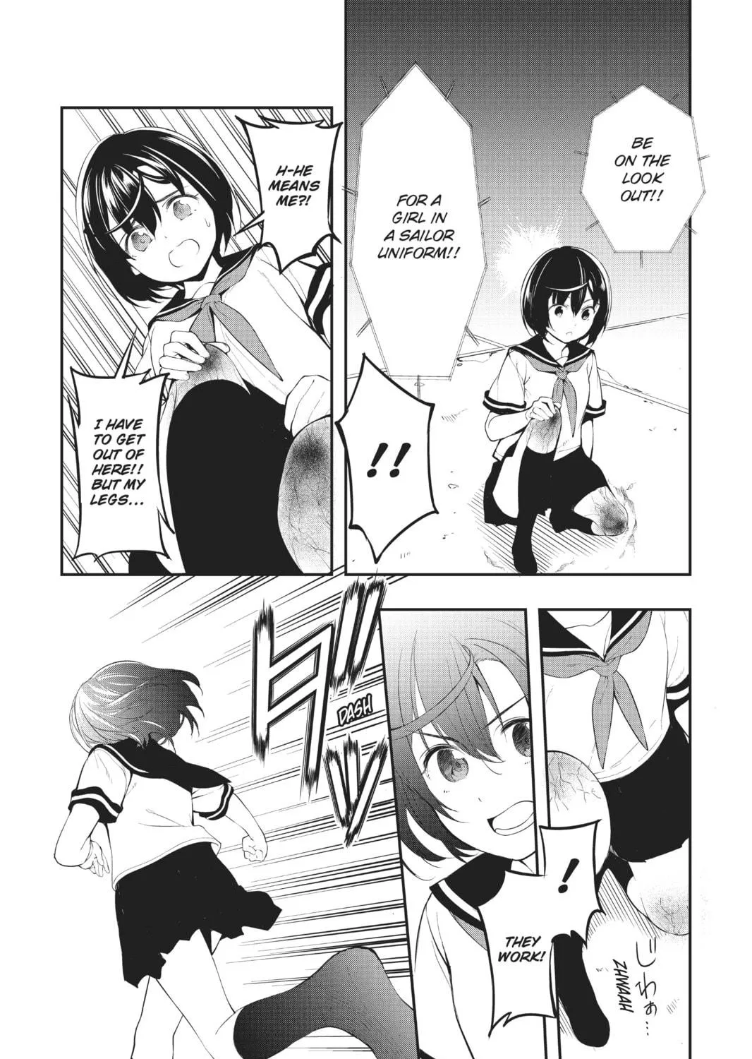 A.I.C.O. Incarnation Chapter 2 page 59 - 