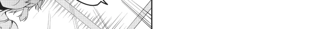A.I.C.O. Incarnation Chapter 2 page 68 - 