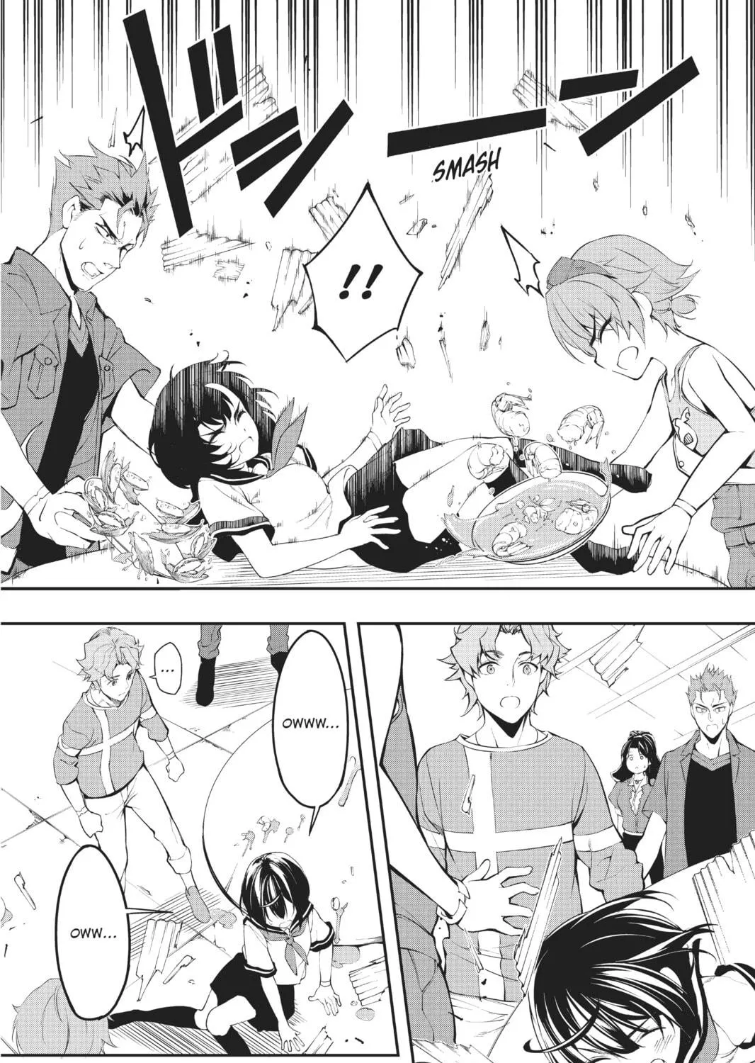 A.I.C.O. Incarnation Chapter 2 page 69 - 
