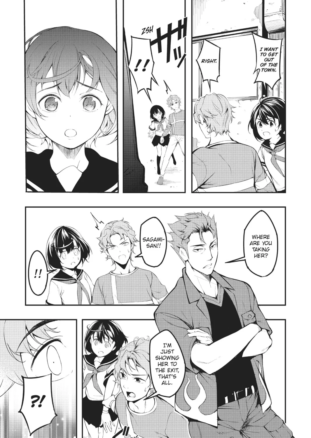 A.I.C.O. Incarnation Chapter 2 page 75 - 