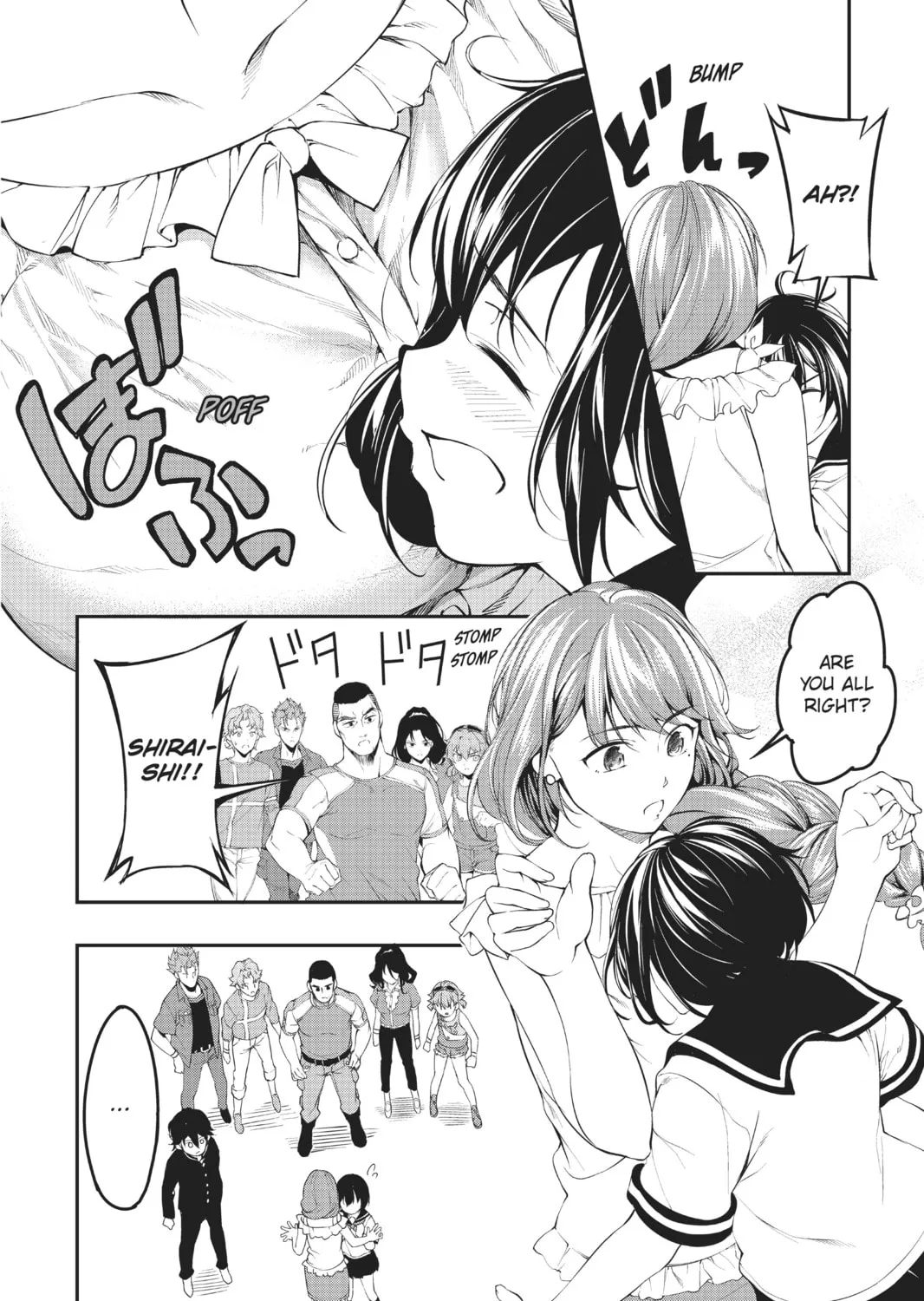 A.I.C.O. Incarnation Chapter 2 page 81 - 