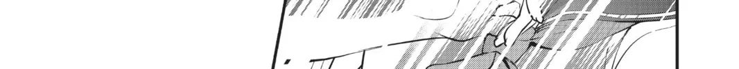 A.I.C.O. Incarnation Chapter 2 page 92 - 