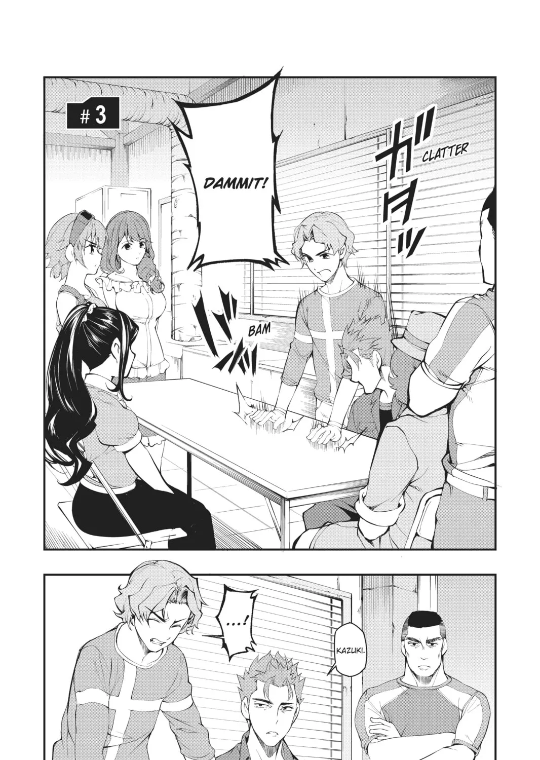 A.I.C.O. Incarnation Chapter 3 page 1 - 