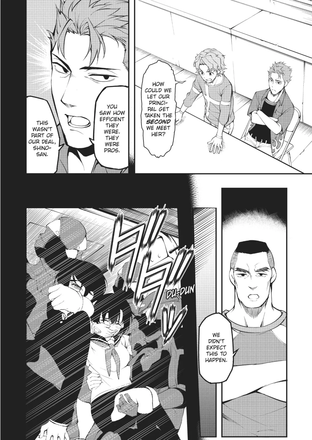 A.I.C.O. Incarnation Chapter 3 page 3 - 