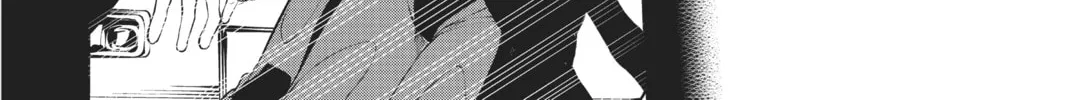 A.I.C.O. Incarnation Chapter 3 page 4 - 