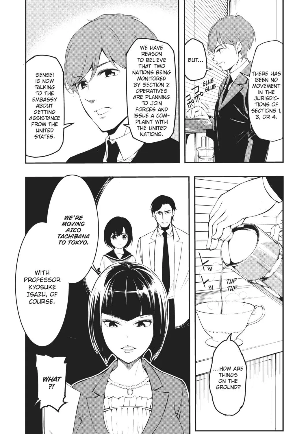A.I.C.O. Incarnation Chapter 3 page 47 - 