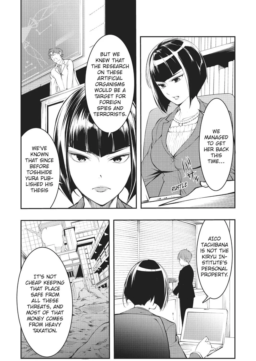 A.I.C.O. Incarnation Chapter 3 page 49 - 