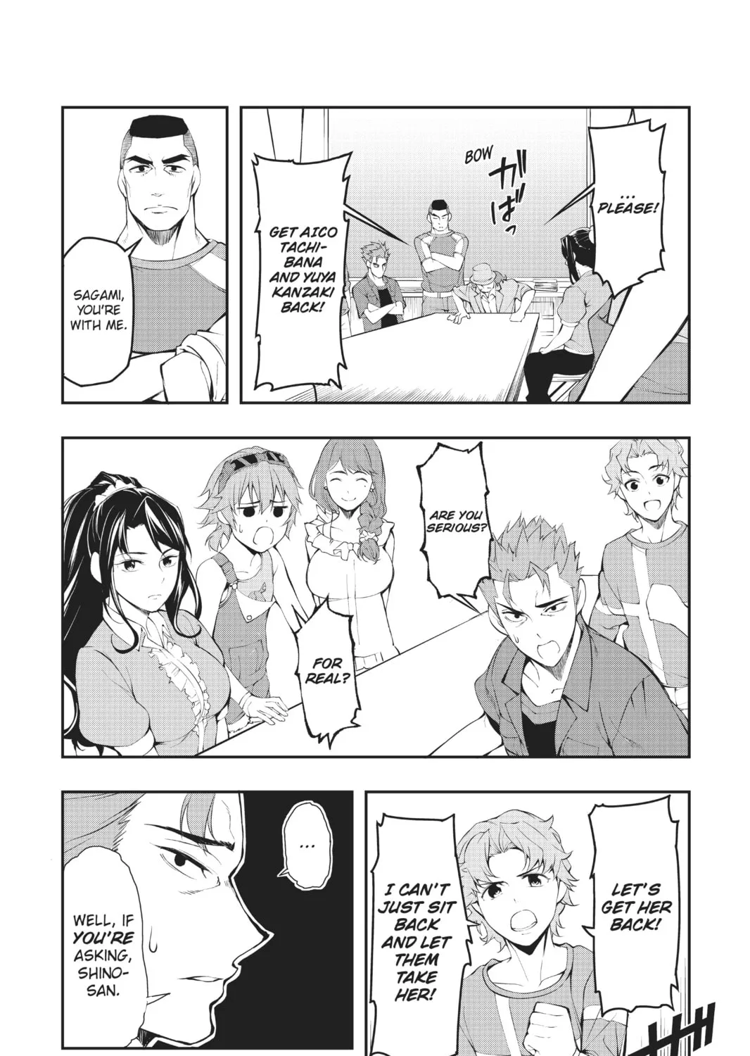 A.I.C.O. Incarnation Chapter 3 page 7 - 