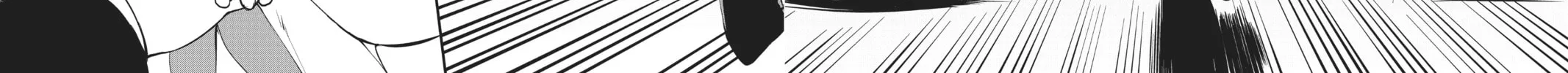 A.I.C.O. Incarnation Chapter 3 page 80 - 