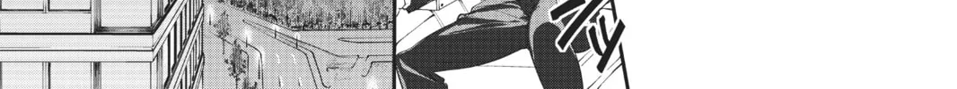 A.I.C.O. Incarnation Chapter 3 page 92 - 
