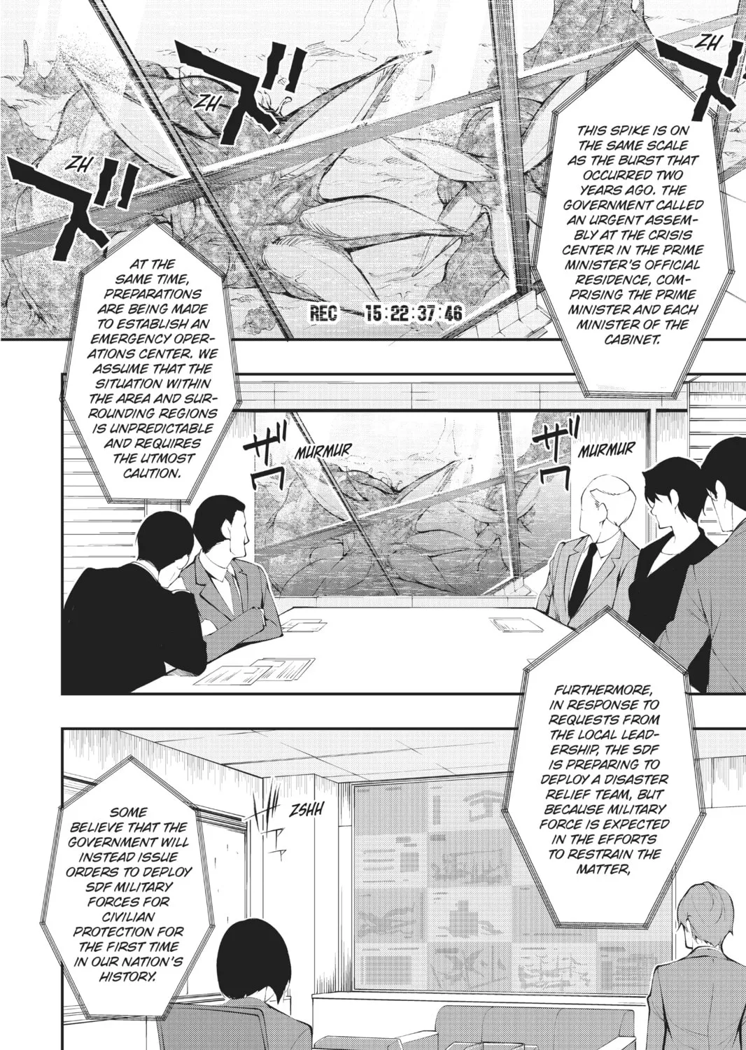 A.I.C.O. Incarnation Chapter 4 page 31 - 