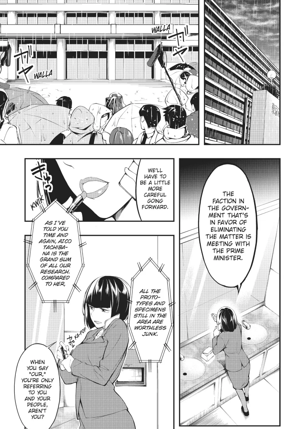 A.I.C.O. Incarnation Chapter 4 page 37 - 