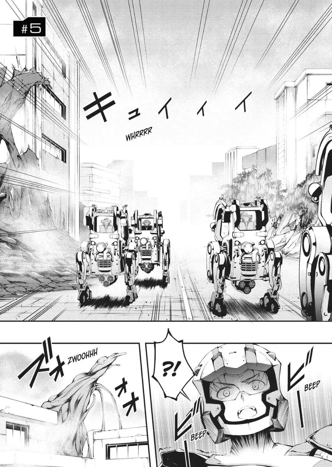 A.I.C.O. Incarnation Chapter 5 page 1 - 