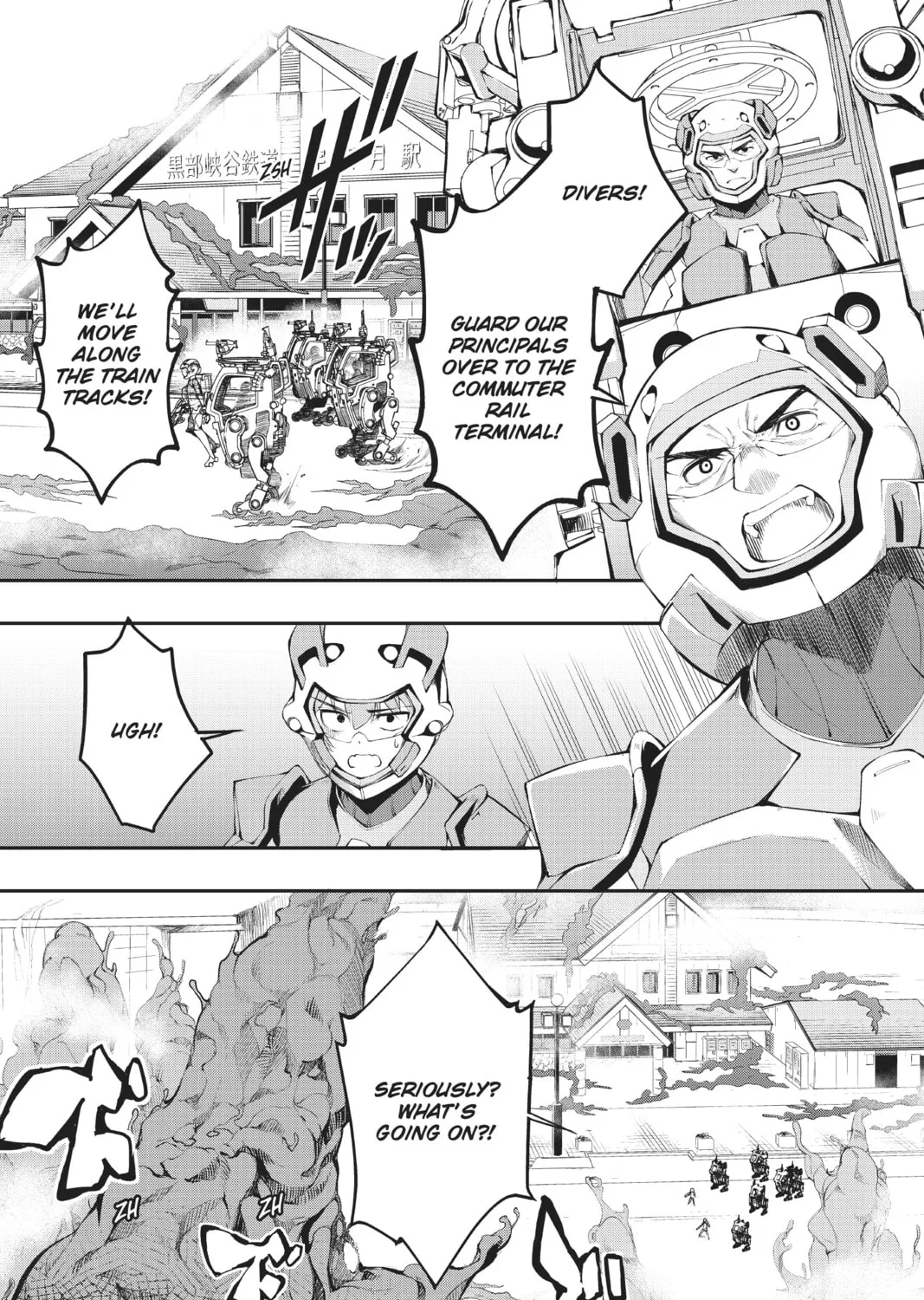 A.I.C.O. Incarnation Chapter 6 page 33 - 