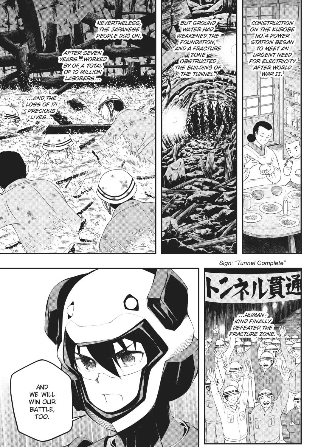 A.I.C.O. Incarnation Chapter 7 page 41 - 