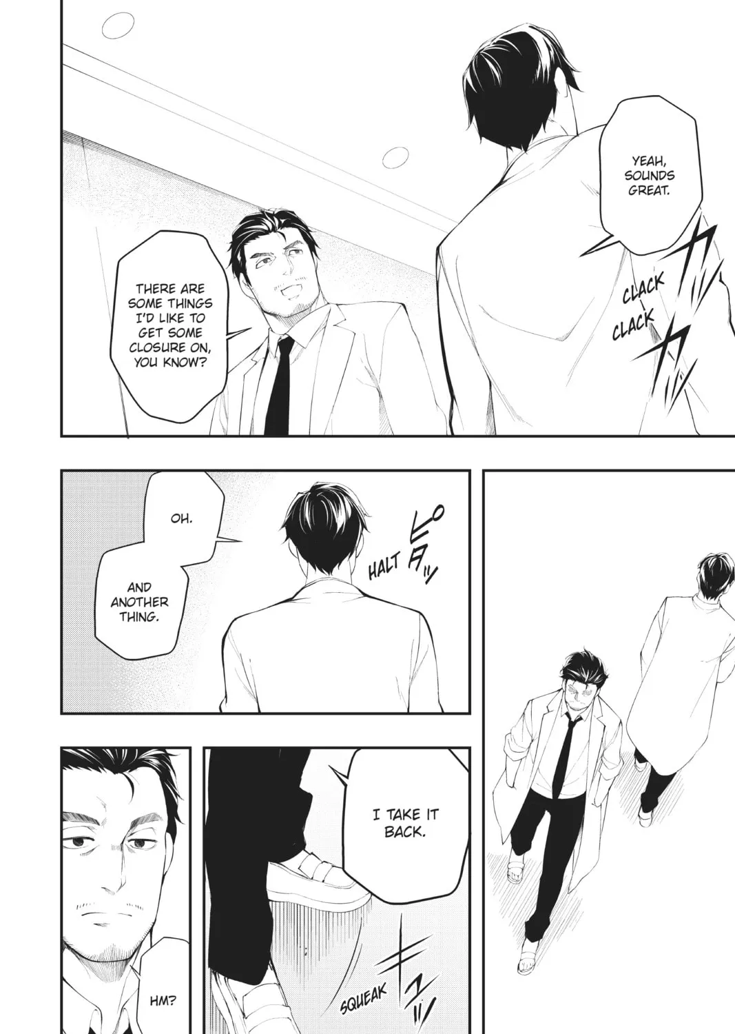 A.I.C.O. Incarnation Chapter 7 page 7 - 