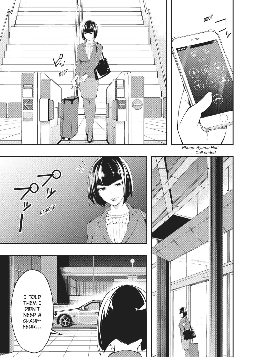 A.I.C.O. Incarnation Chapter 8 page 5 - 