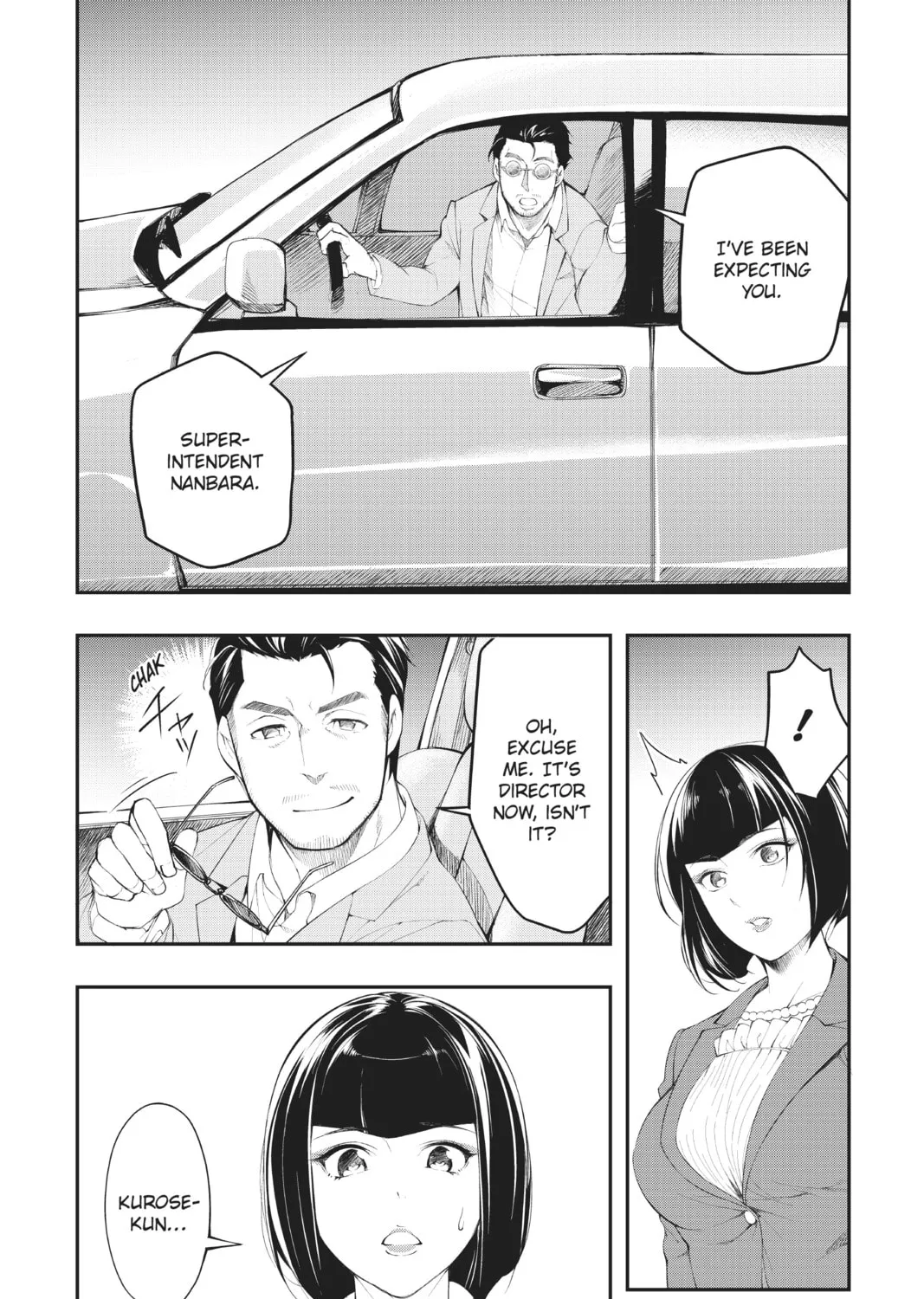 A.I.C.O. Incarnation Chapter 8 page 7 - 