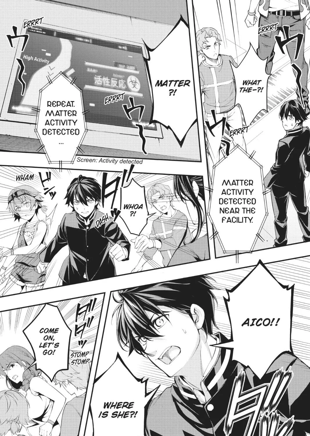 A.I.C.O. Incarnation Chapter 9 page 53 - 