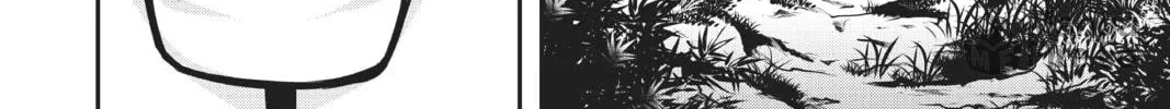 A.I.C.O. Incarnation Chapter 9 page 60 - 