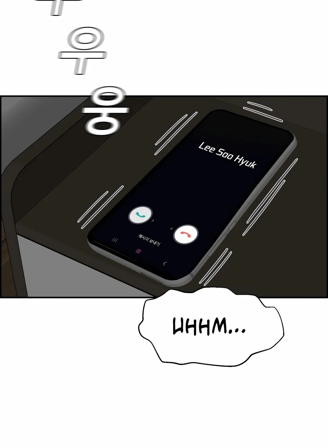A.I. Doctor Chapter 116 page 105 - 
