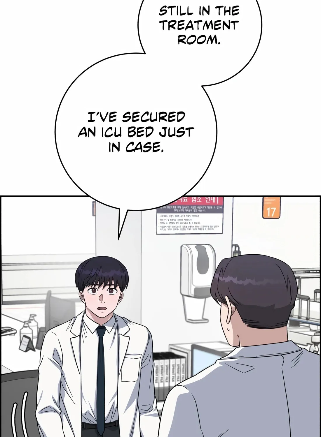 A.I. Doctor Chapter 116 page 120 - 