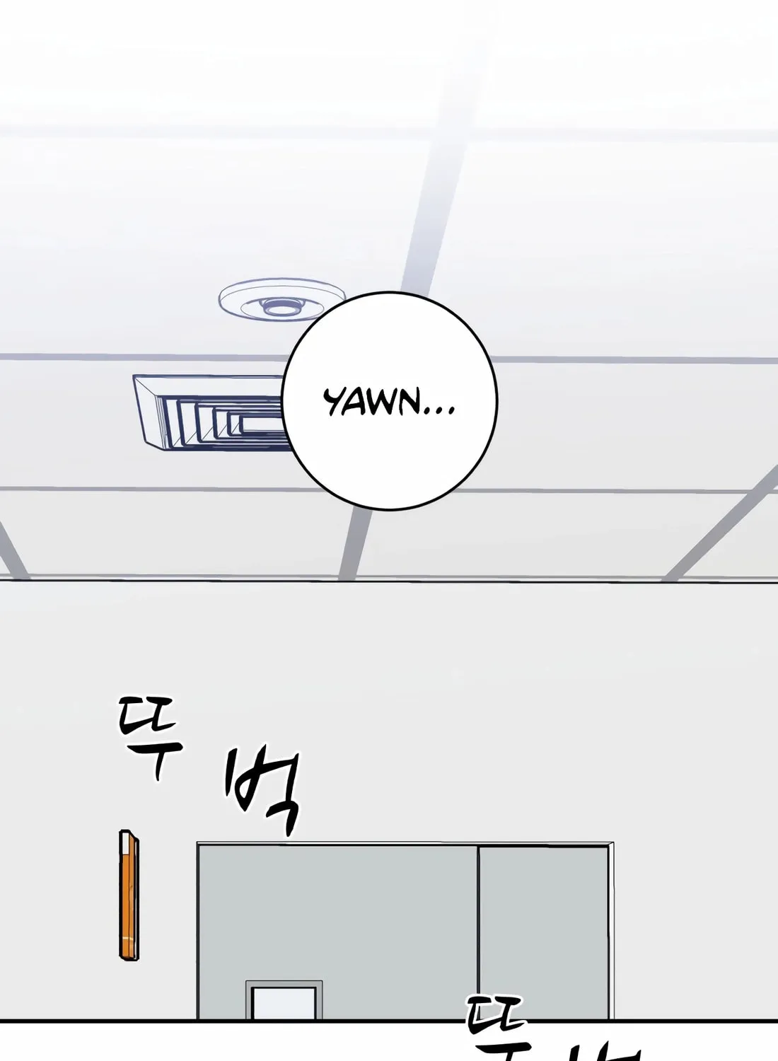 A.I. Doctor Chapter 116 page 149 - 