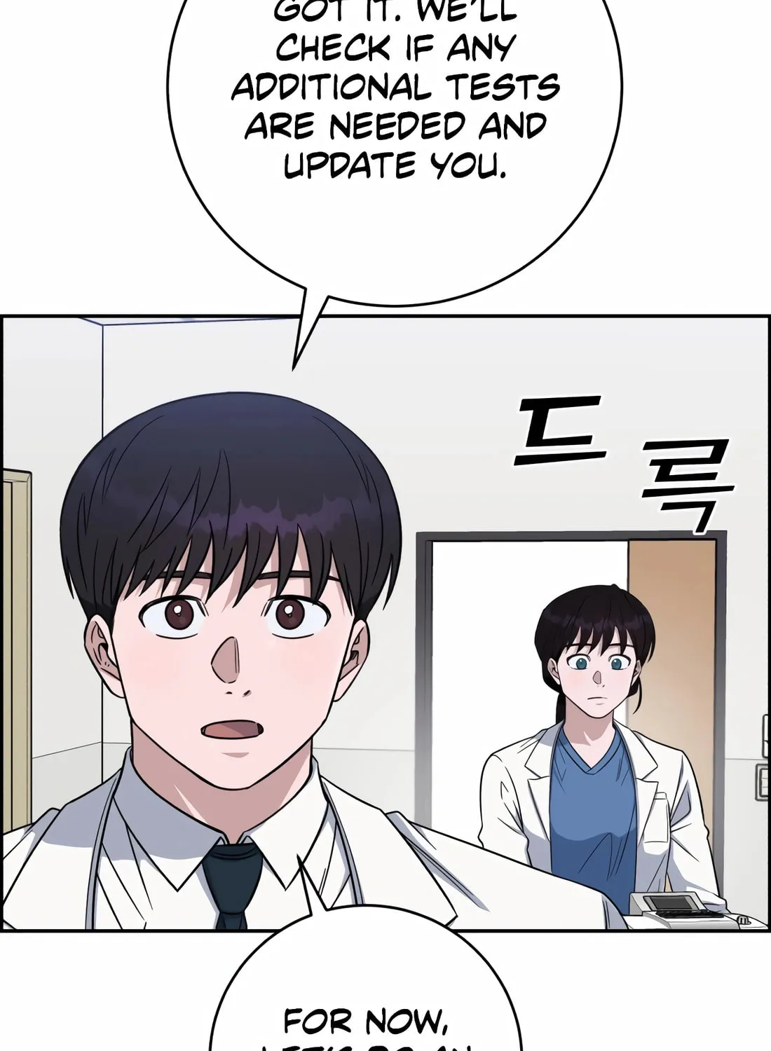 A.I. Doctor Chapter 116 page 30 - 