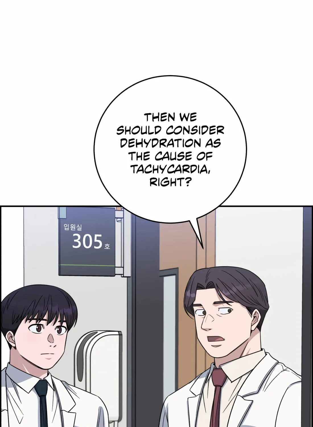 A.I. Doctor Chapter 116 page 58 - 