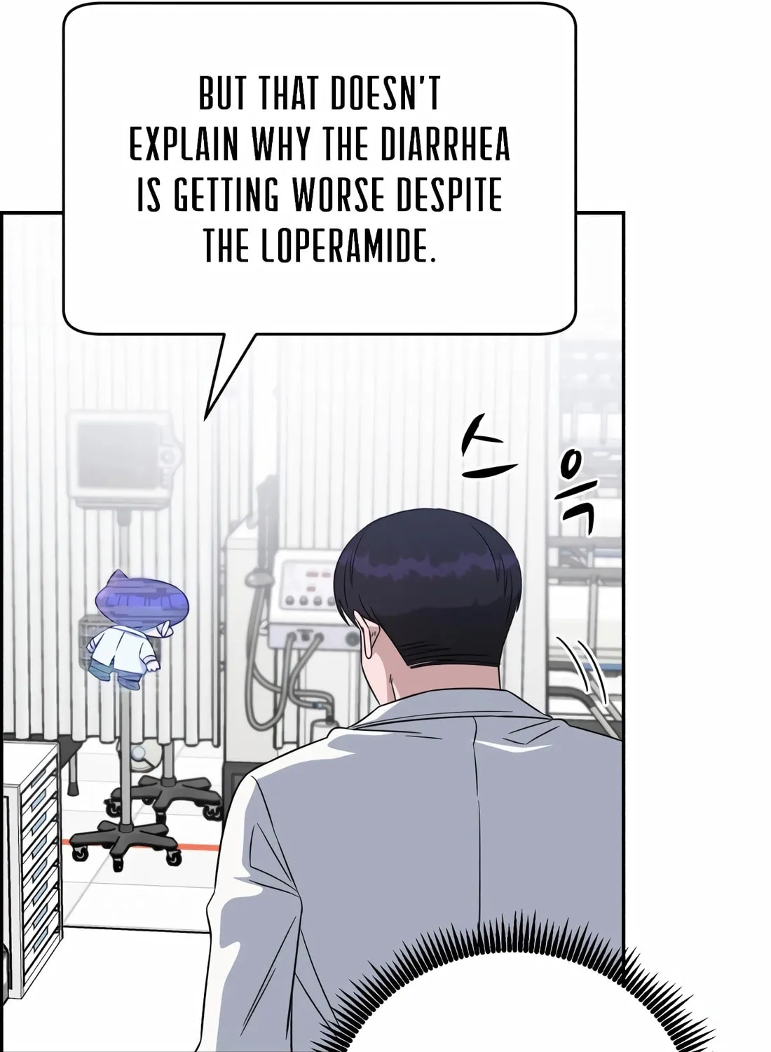 A.I. Doctor Chapter 116 page 78 - 