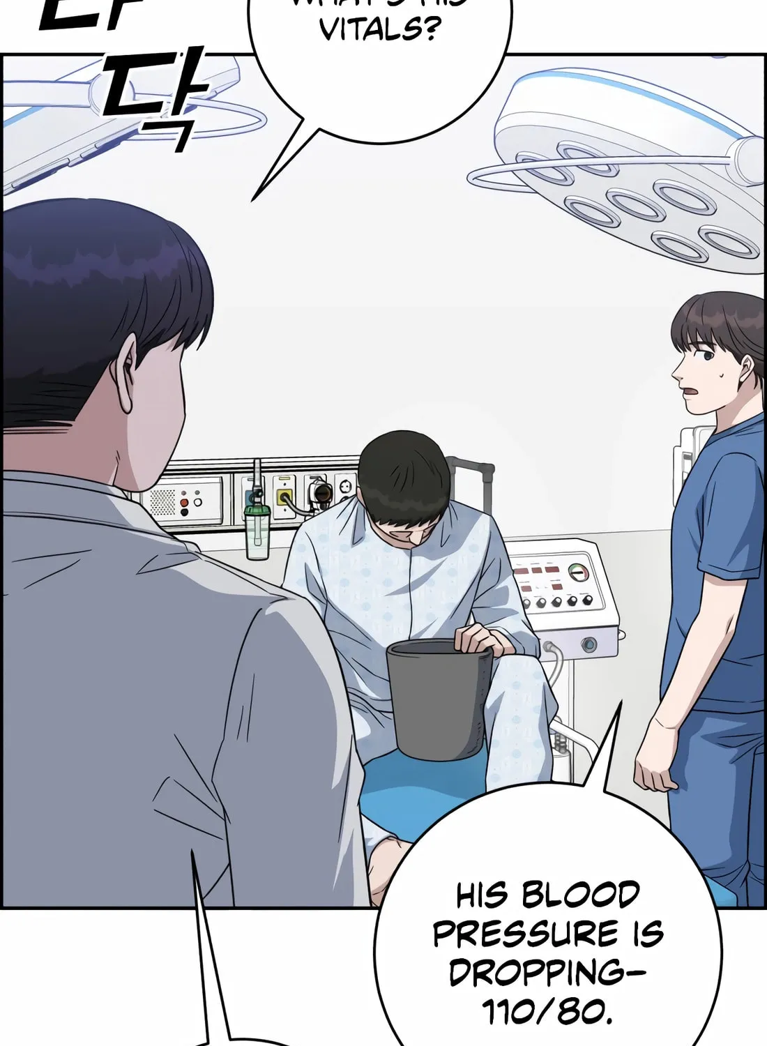 A.I. Doctor Chapter 116 page 80 - 