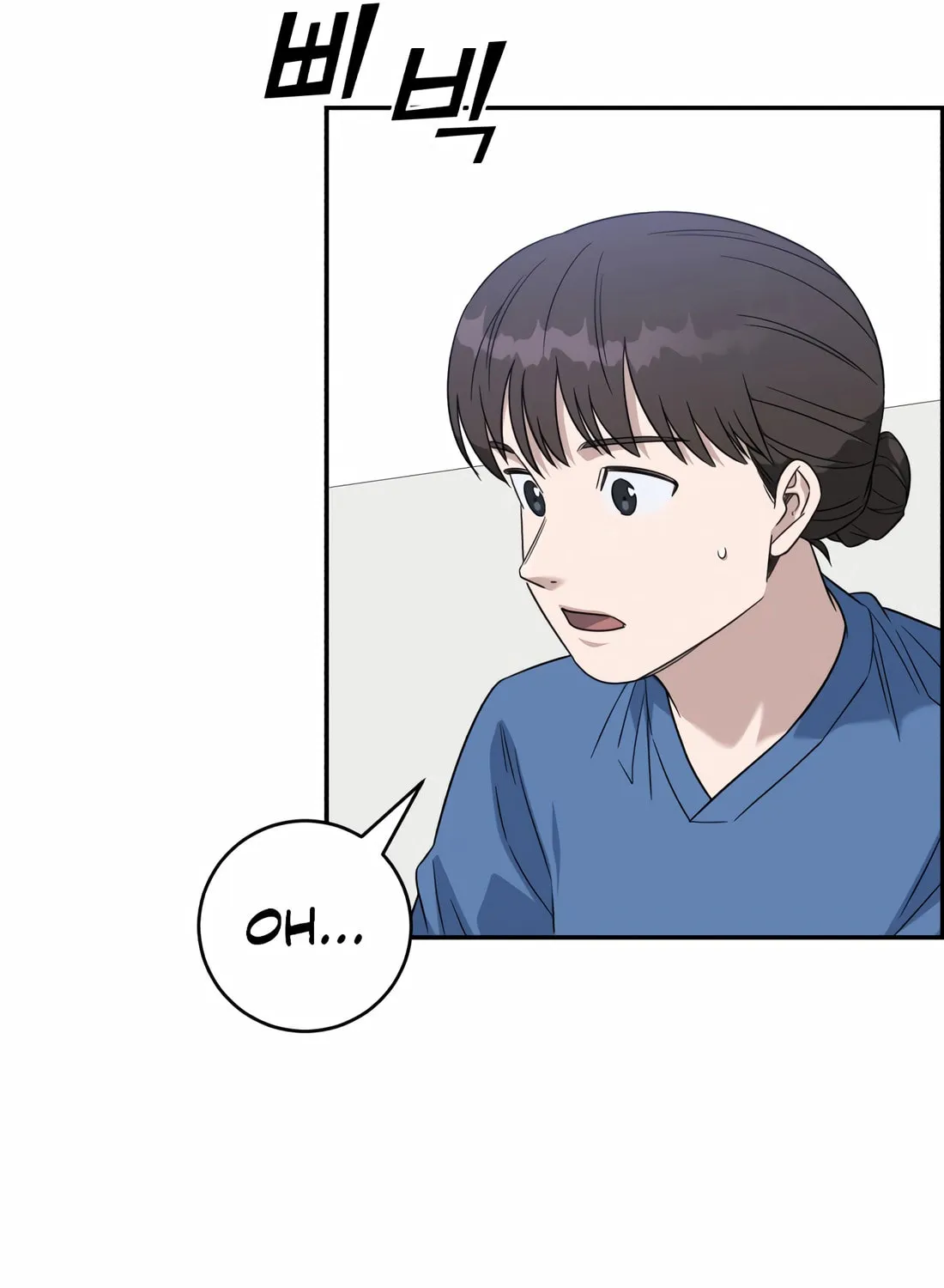 A.I. Doctor Chapter 116 page 88 - 