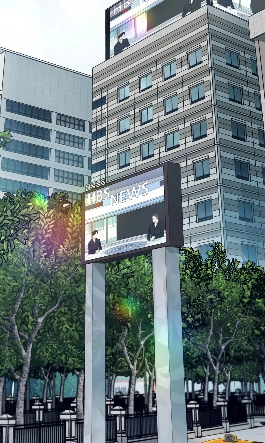 A.I. Doctor Chapter 128 page 3 - 