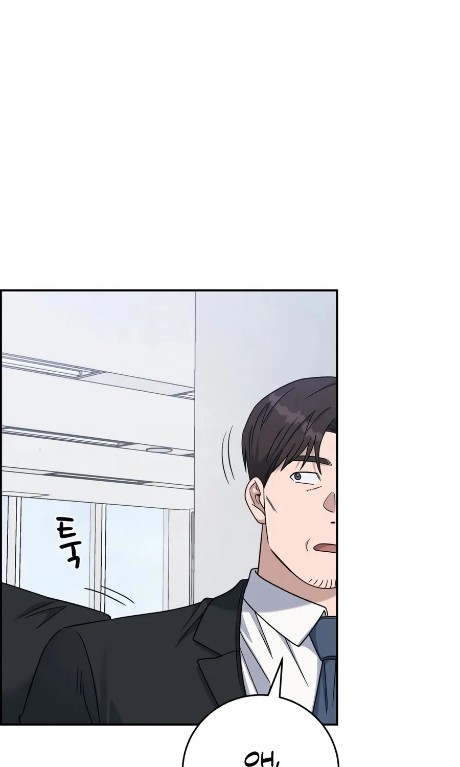 A.I. Doctor Chapter 129 page 117 - 