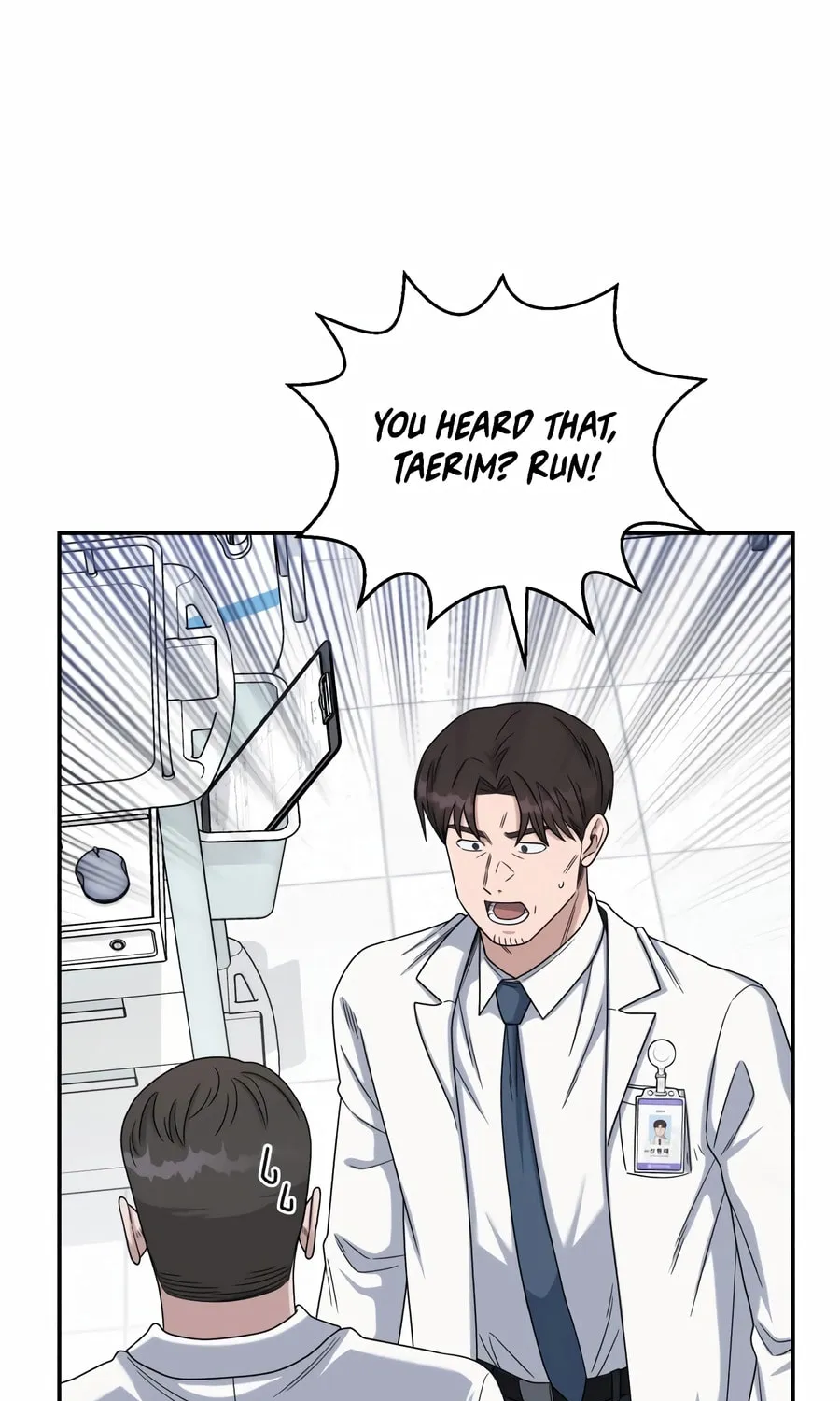 A.I. Doctor Chapter 133 page 3 - 