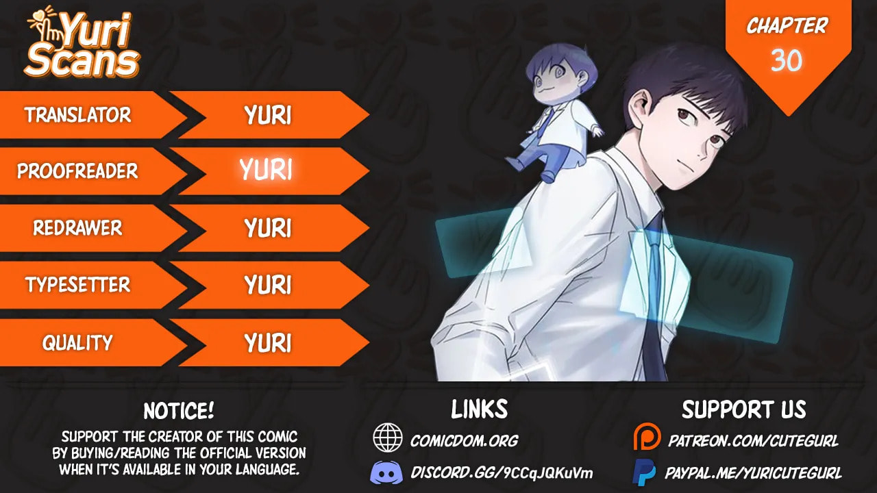 A.I. Doctor Chapter 136 page 1 - 