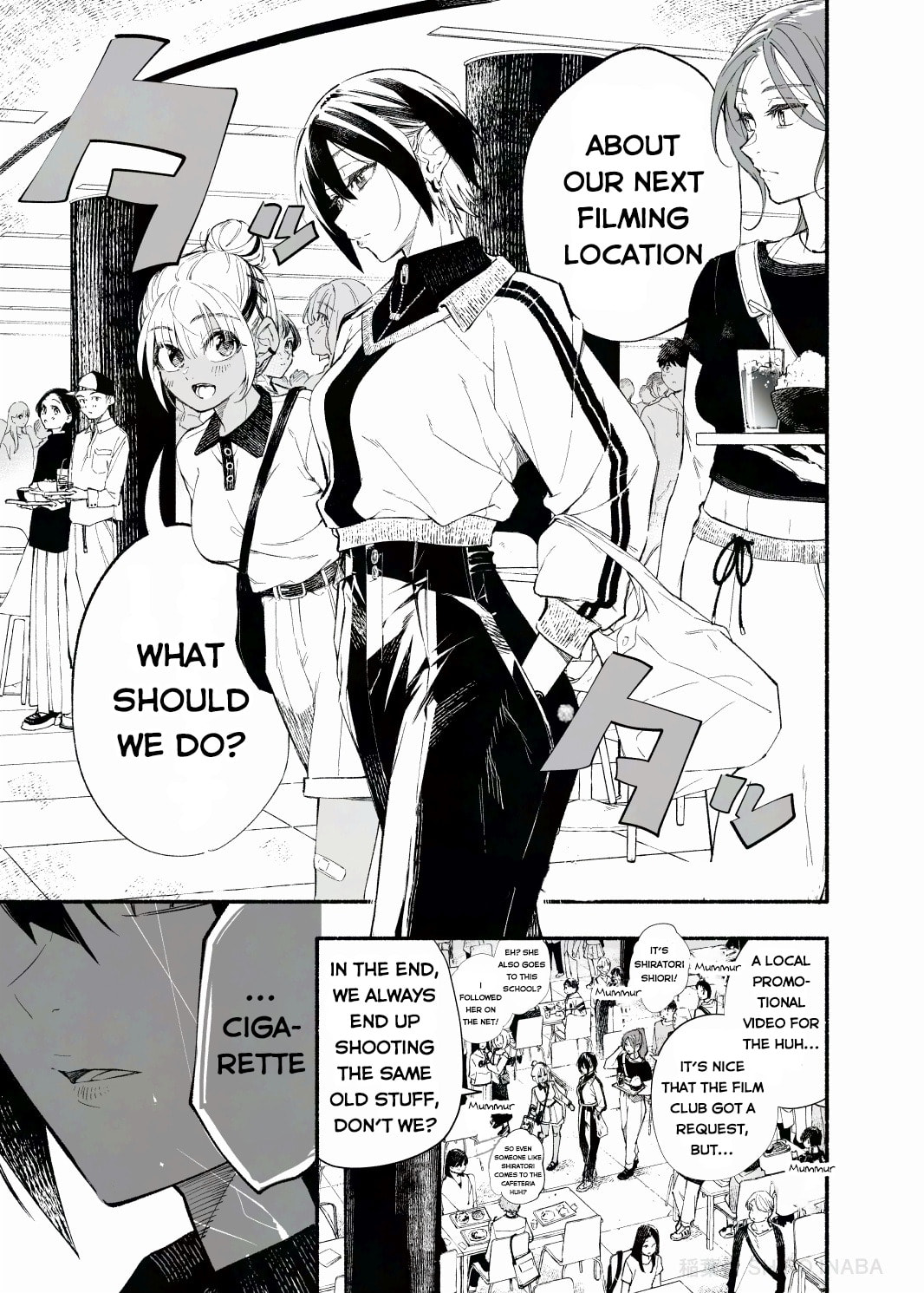 A junior who doesn't seem like the type to smoke Chapter 2 page 1 - 