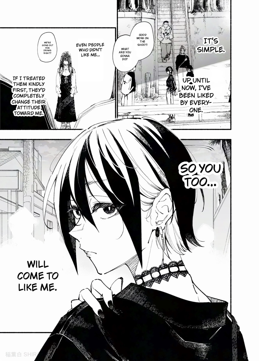 A junior who doesn't seem like the type to smoke Chapter 4 page 1 - 
