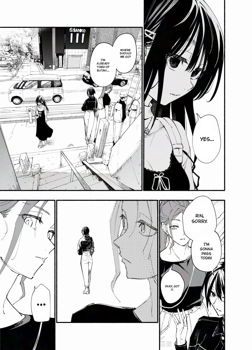 A junior who doesn't seem like the type to smoke Chapter 4 page 3 - 