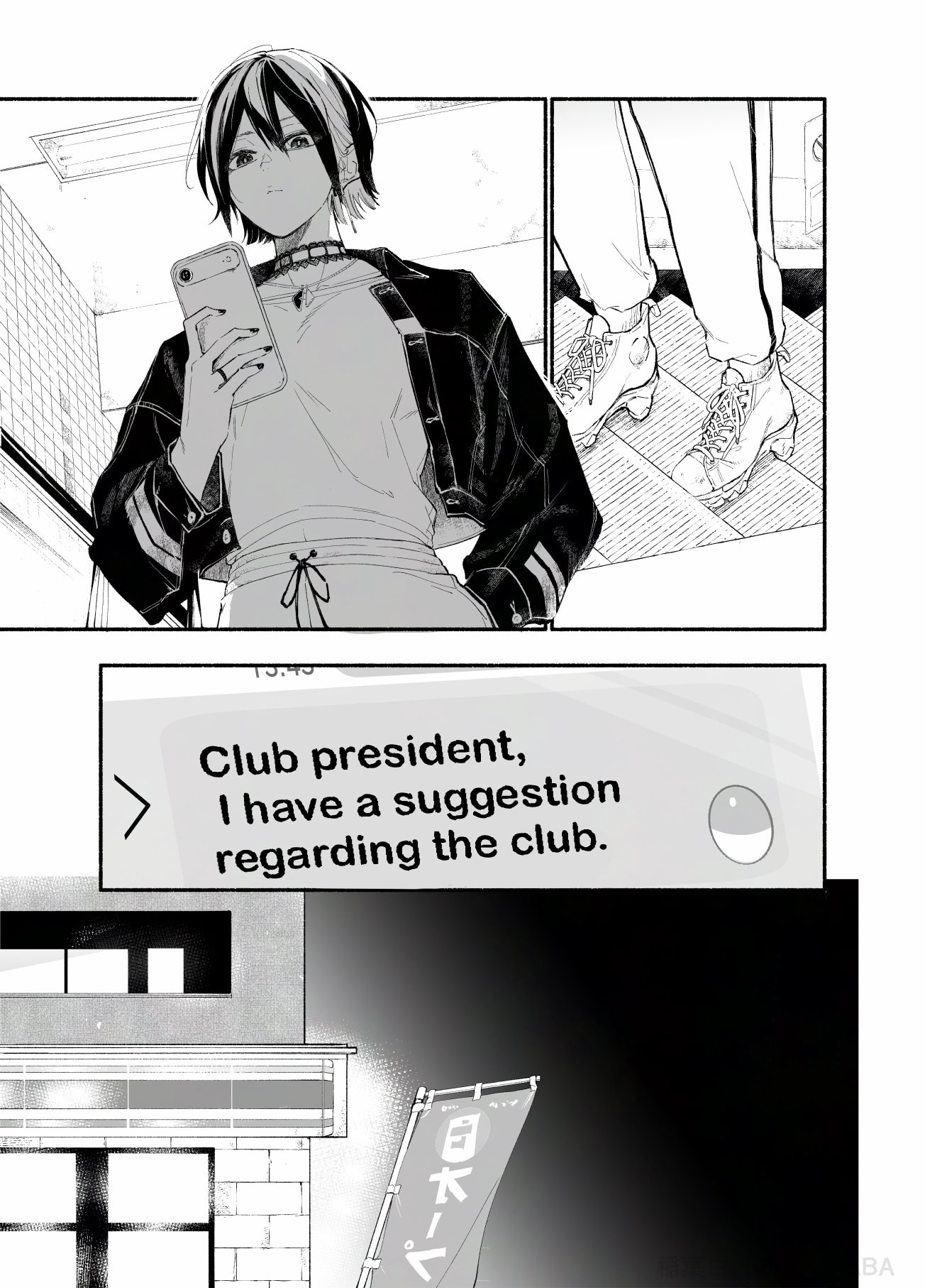 A junior who doesn't seem like the type to smoke Chapter 5 page 17 - 