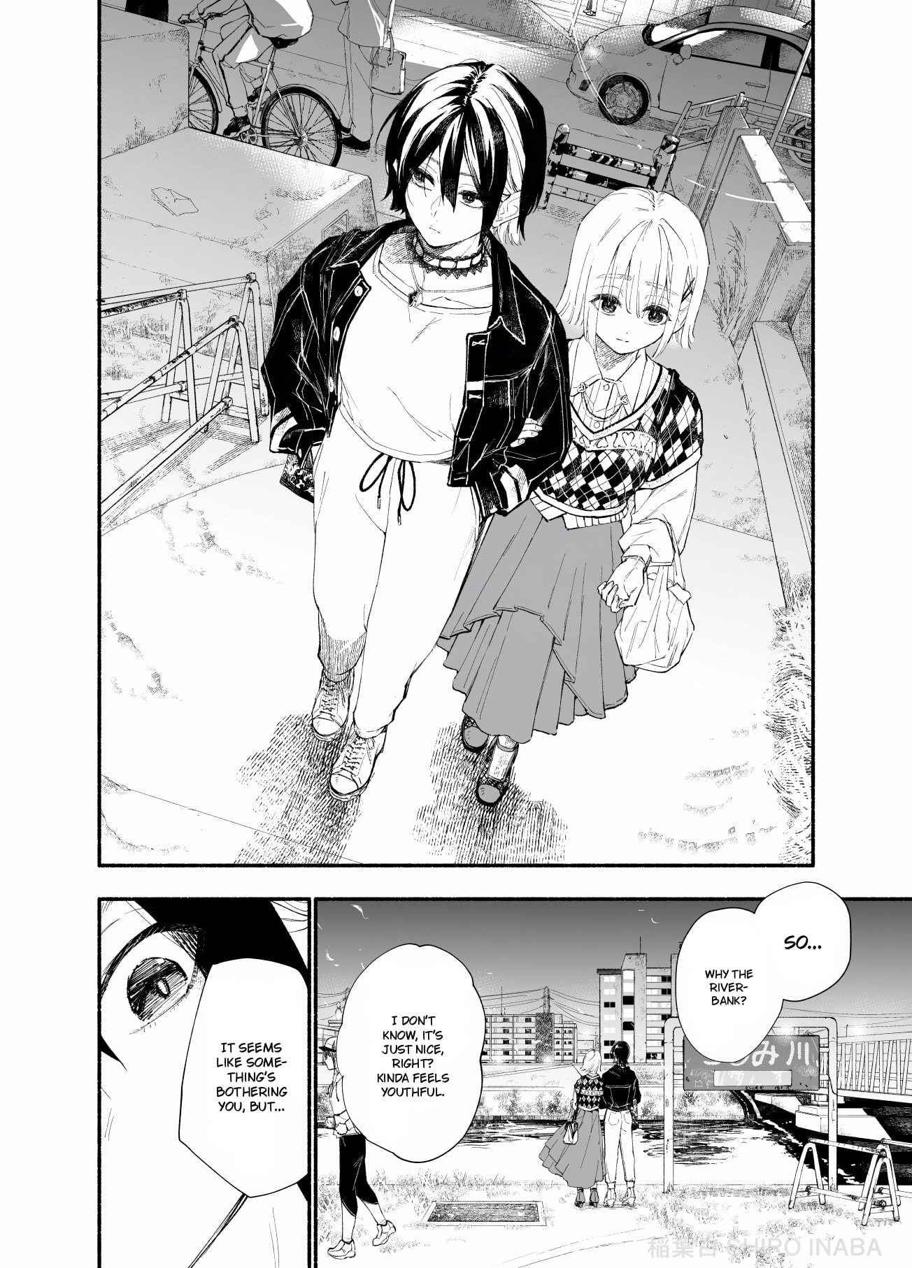 A junior who doesn't seem like the type to smoke Chapter 5 page 6 - 