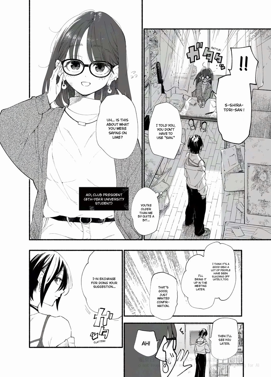 A junior who doesn't seem like the type to smoke Chapter 6 page 2 - 