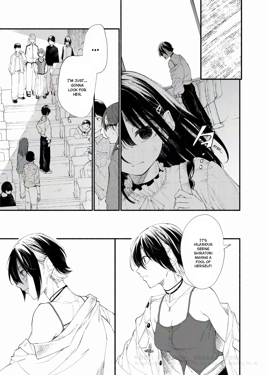 A junior who doesn't seem like the type to smoke Chapter 6 page 11 - 