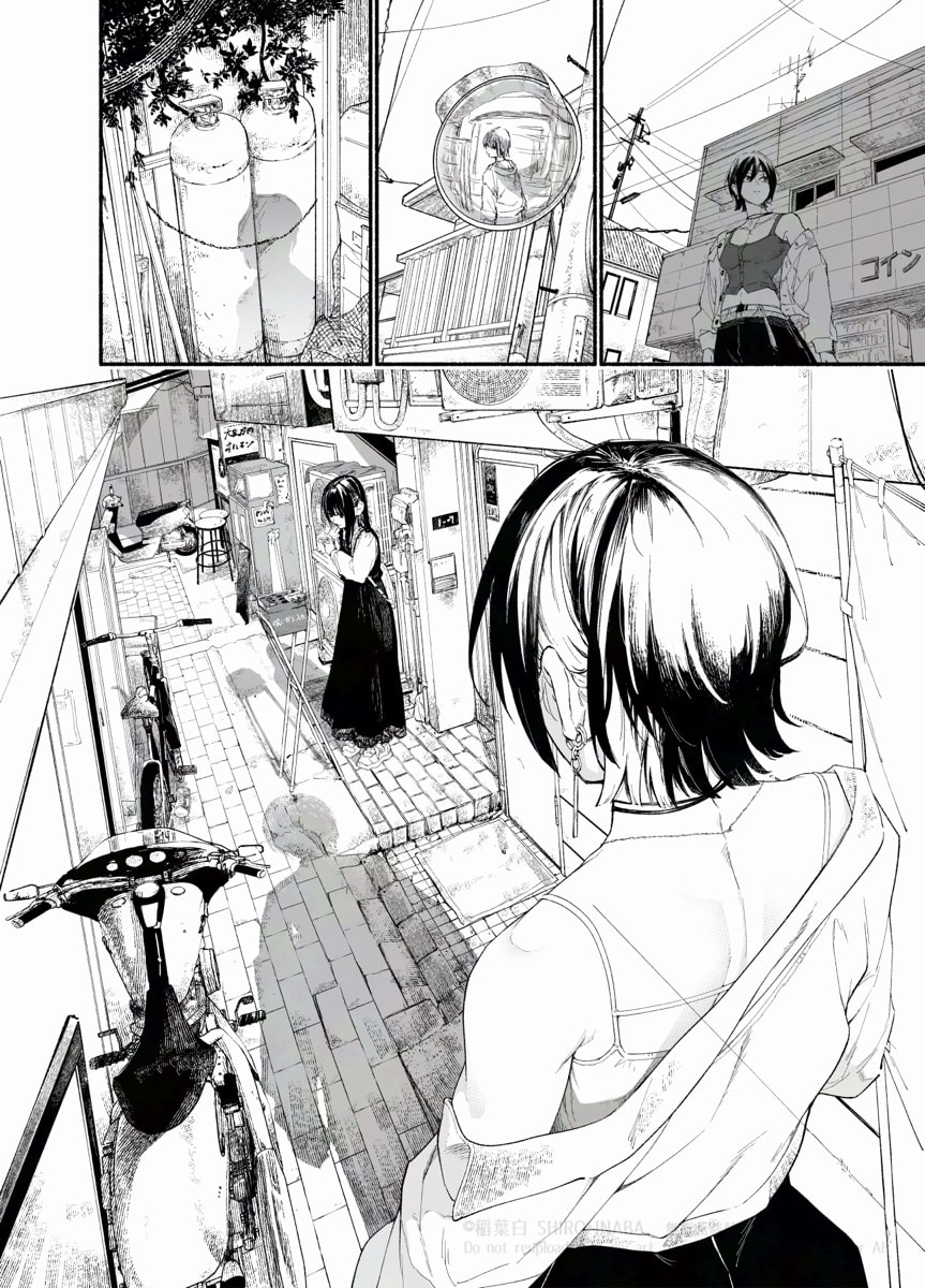 A junior who doesn't seem like the type to smoke Chapter 6 page 14 - 
